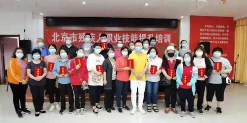 這個培訓(xùn)有意思 2021年大興區(qū)殘疾人職業(yè)技能提升培訓(xùn)之 手工藝品制作