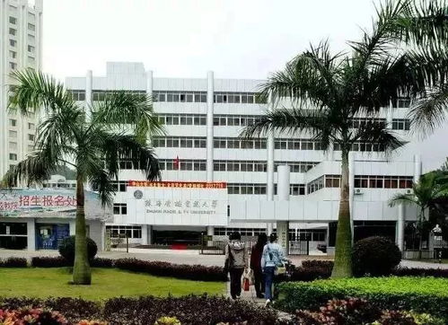 這些都是珠海地標(biāo) 但只有 老珠海 能認(rèn)全 你見過幾個