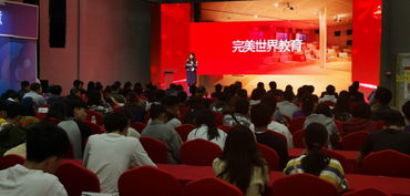 完美世界教育參加全國(guó)職業(yè)院校 廣交會(huì) 產(chǎn)教融合項(xiàng)目受青睞