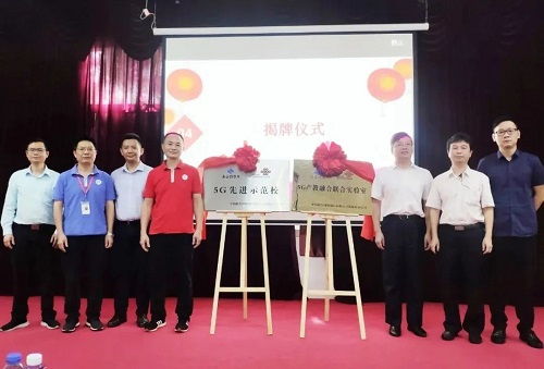 精品專業(yè)好就業(yè) 2022年選擇珠海市南方愛迪技工學(xué)校,助你收獲好未來