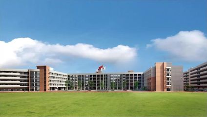 珠海市第一中等職業學校