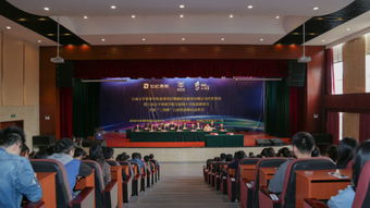 全國大學生電子商務 三創賽 云南選拔賽啟動