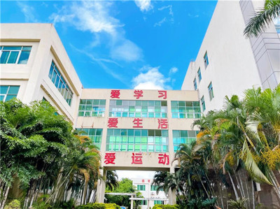 以愛詮釋職教初心，以責任貫徹工匠精神——珠海市創沃中等職業學校的育人之路