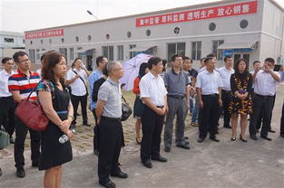 珠海市食品生產(chǎn)小作坊集中加工現(xiàn)場(chǎng)觀摩暨質(zhì)量安全工作會(huì)議在我區(qū)召開(kāi)，職業(yè)教育助力產(chǎn)業(yè)升級(jí)