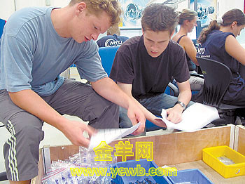 德國(guó)雙元制職業(yè)教育模式悄然落戶珠海，助力職業(yè)培訓(xùn)發(fā)展