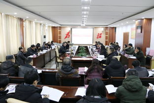 我校召開(kāi)2019屆畢業(yè)生就業(yè)創(chuàng)業(yè)工作會(huì)議，聚焦珠海職業(yè)培訓(xùn)合作