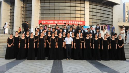 一咖升學，國家級骨干專業——珠海頂尖藝術學府引領職業教育新高度